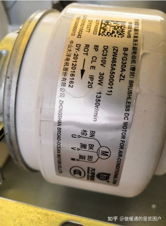 格力star2代有什么功能,格力star2代使用视频