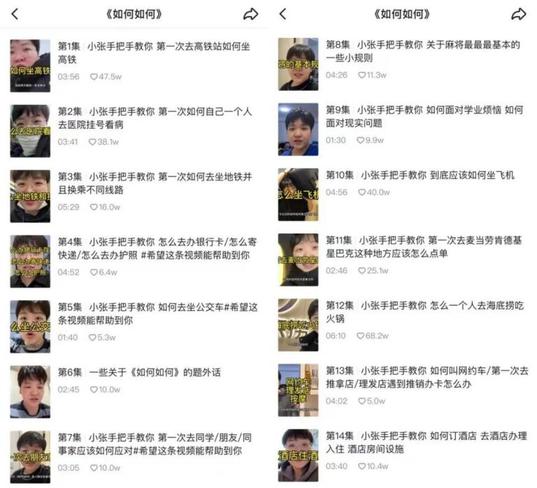 教人坐飞机,手把手教你坐飞机流程