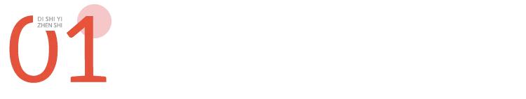 2022年的9种新型智商税,2023年的10大智商税