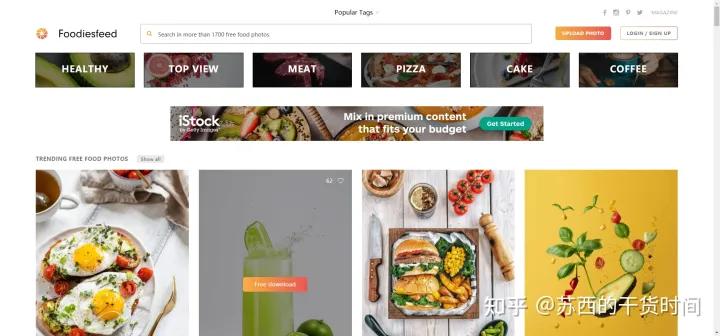 p图图片素材搞笑,p图素材女生照片