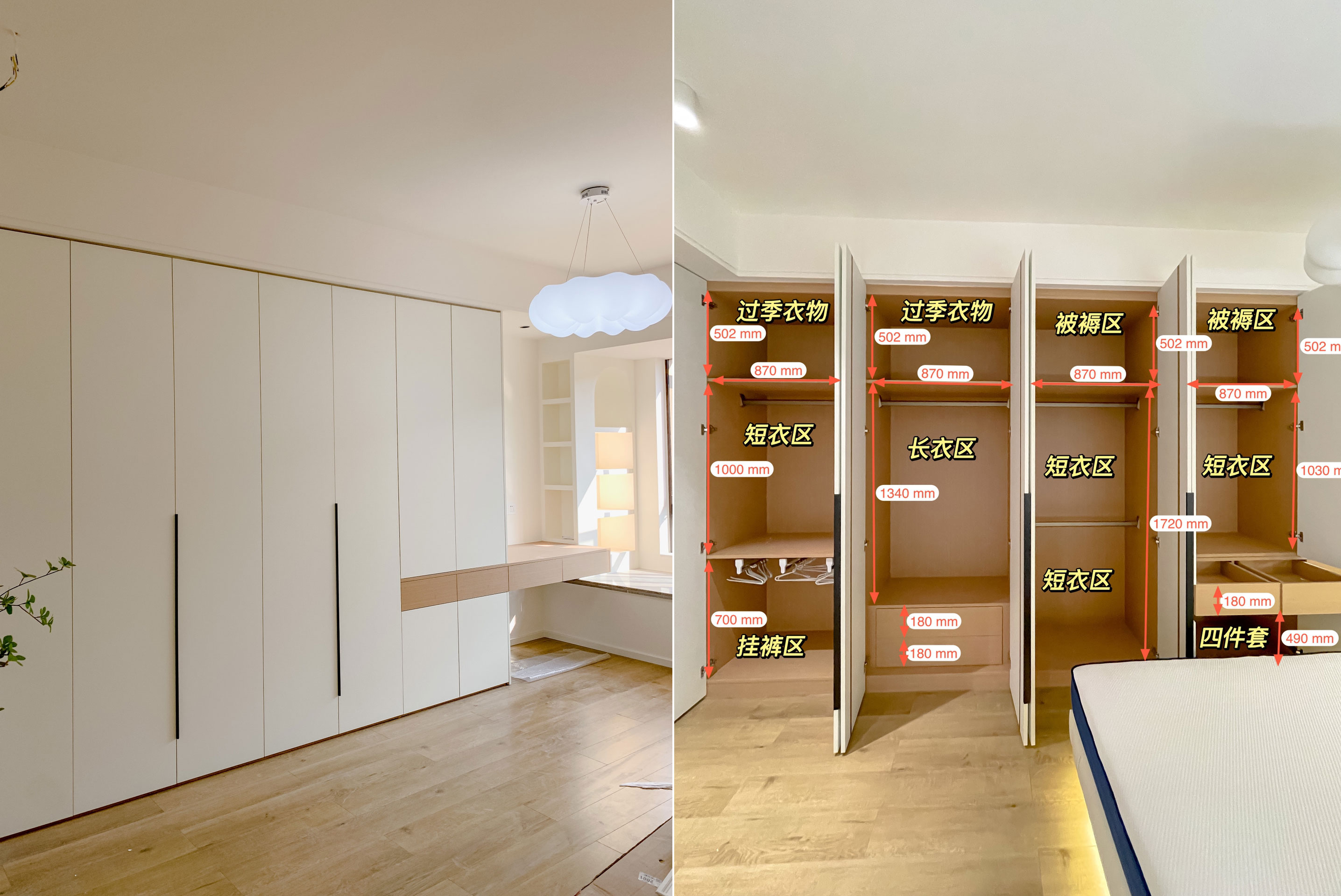 湖南高层楼房的装修,湖南江景房装修效果