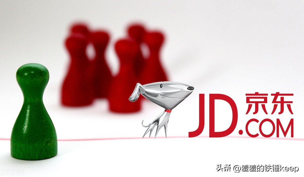 刘强东创造京东商业帝国,刘强东京东发展现状