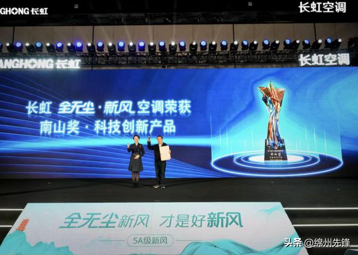 绵阳全热净化新风换气机,绵阳目前空调新风系统