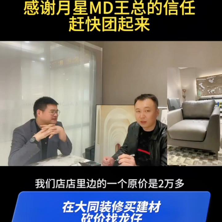 榫欎粩浼樻儬鍥㈣喘,榫欎粩鍥㈣喘