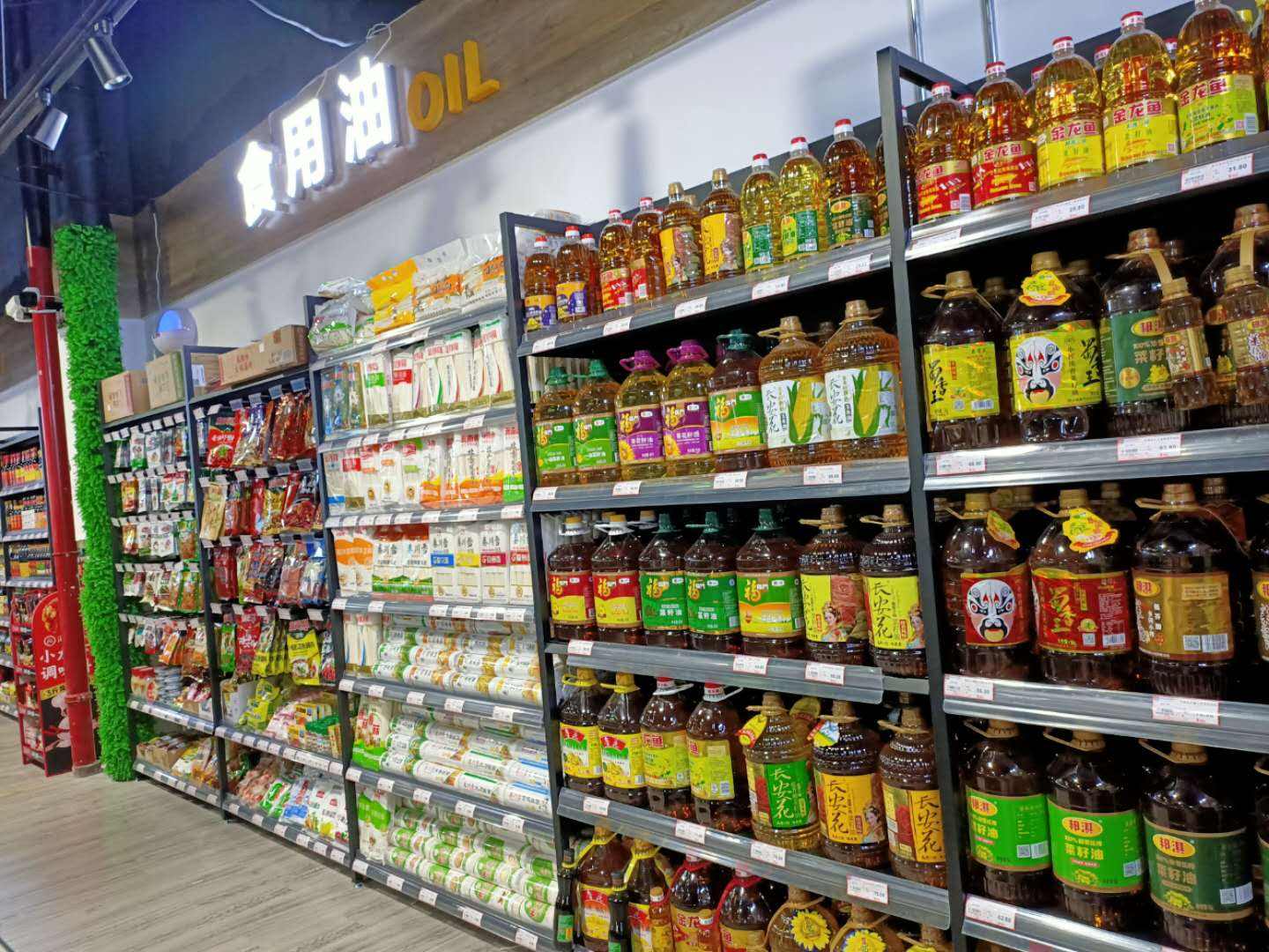 森林中空气负离子浓度有什么作用,原始森林空气中负氧离子指数