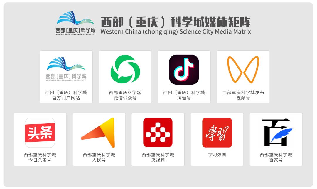 顾明远从教学到学校需要哪些改变,顾明远与明远未来