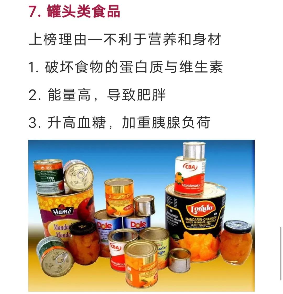 涓浗浜轰笉楠椾腑鍥戒汉鐨勫ソ涓滆タ,涓浗浜轰笉楠椾腑鍥戒汉