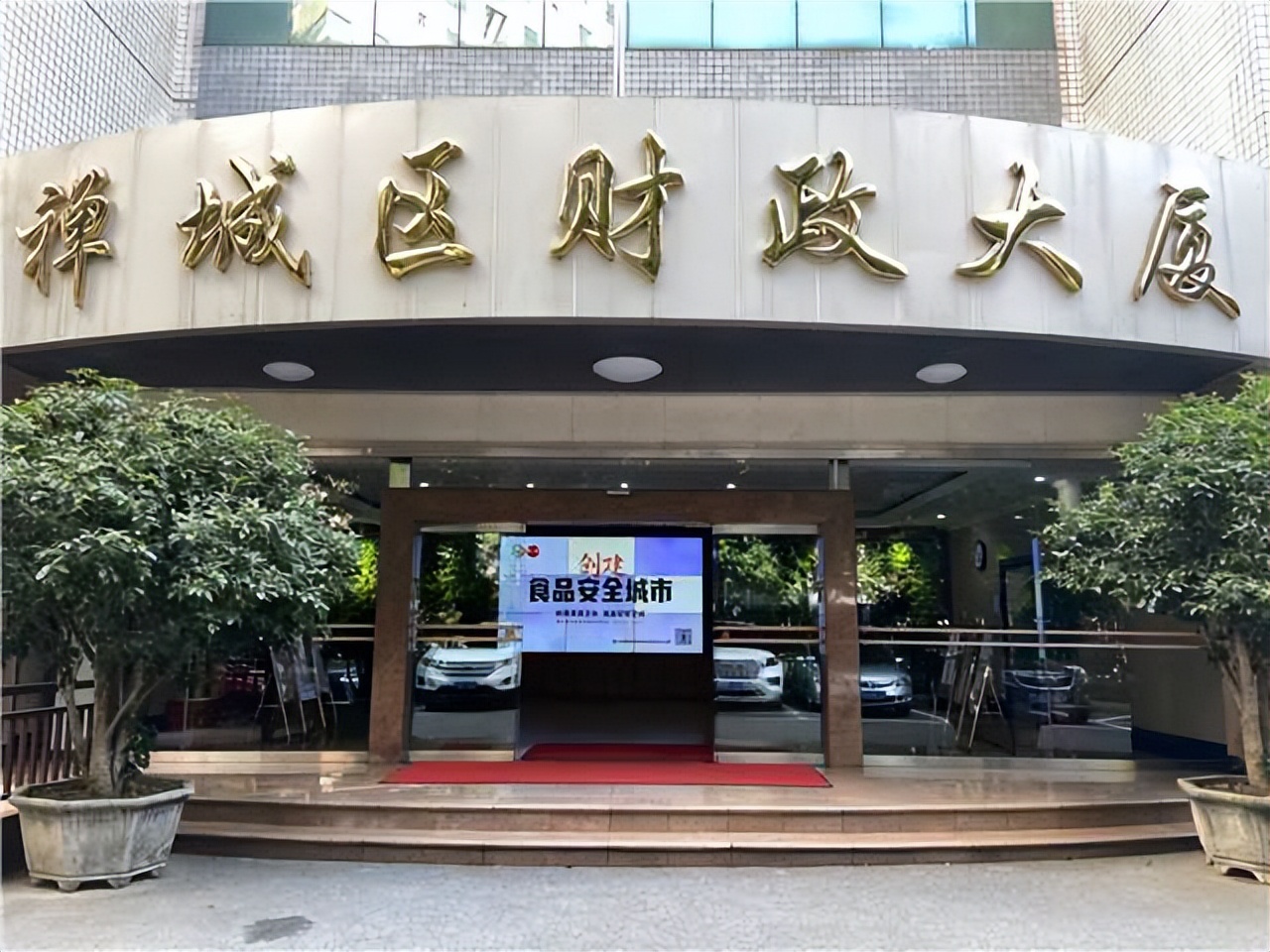 创城文明宣传,创城宣传入户入心