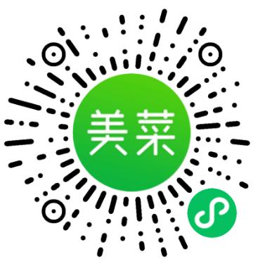 哈尔滨线上买菜app有哪些,哈尔滨适合老百姓购物的商城