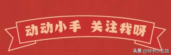 写作的“金左手”：细数描写的种类，让作品笔下生花