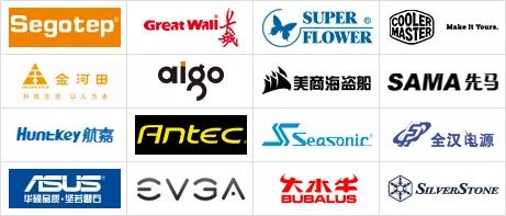 装机指南电源篇如何选购电脑电源,电脑电源与普通电源哪种好