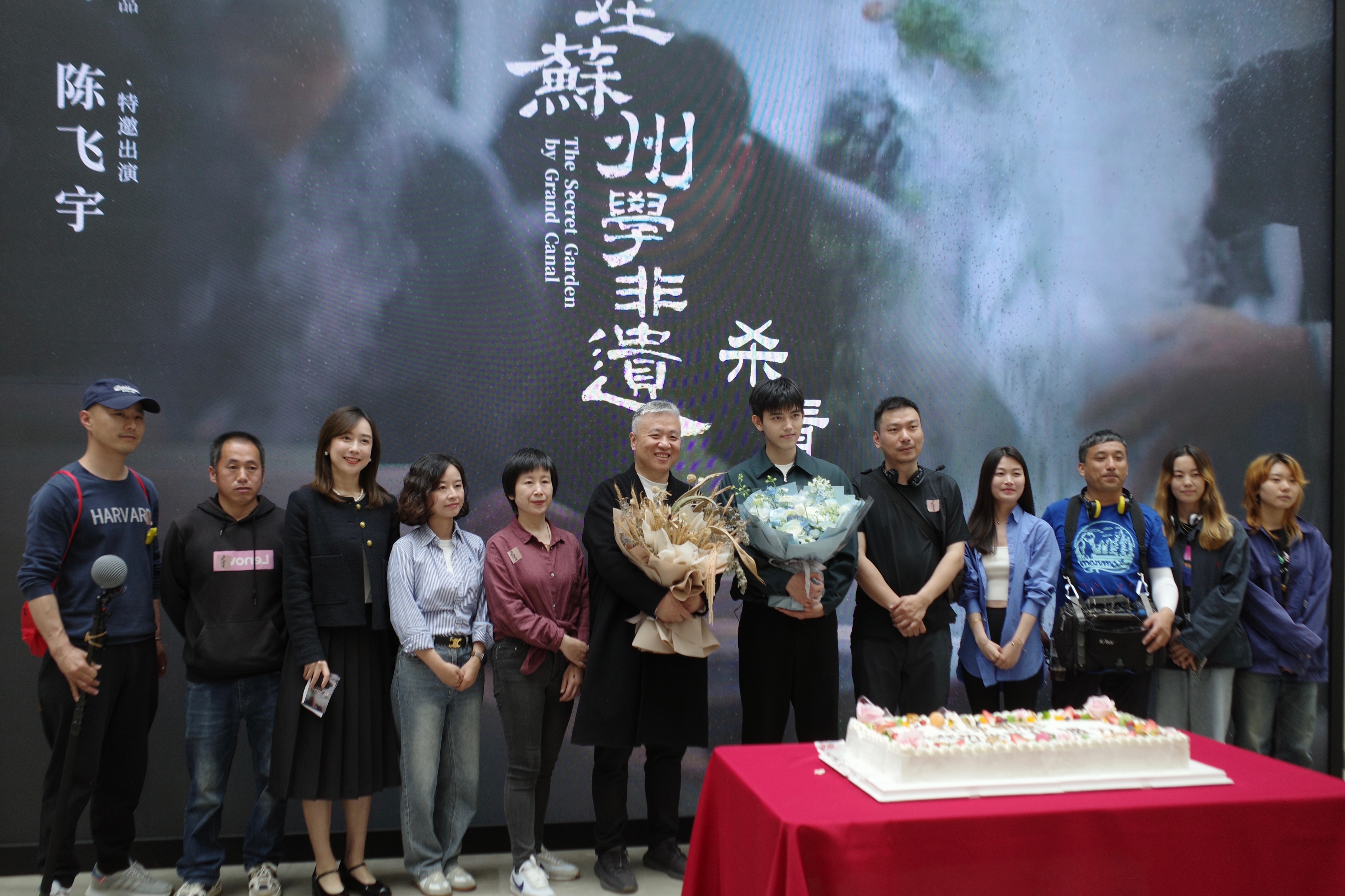 苏州非遗预约,苏州非遗项目名单