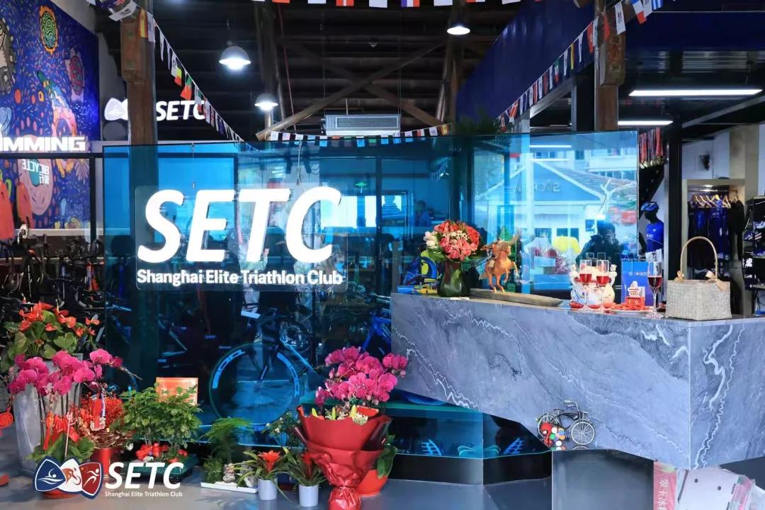 蝶变重生绽放未来|SETC以体育力量激活上海百岁老粮仓