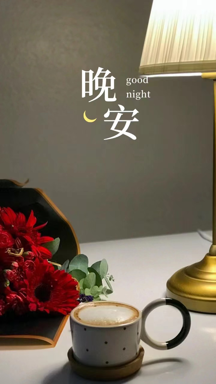 晨起暮落日子奔波忙碌是人生壁纸,晨起暮落的日子奔波忙碌才是人生