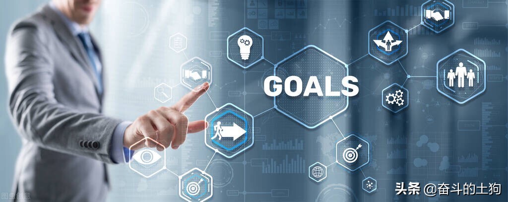 有效的绩效评估方法与实施步骤,绩效诊断和绩效改进