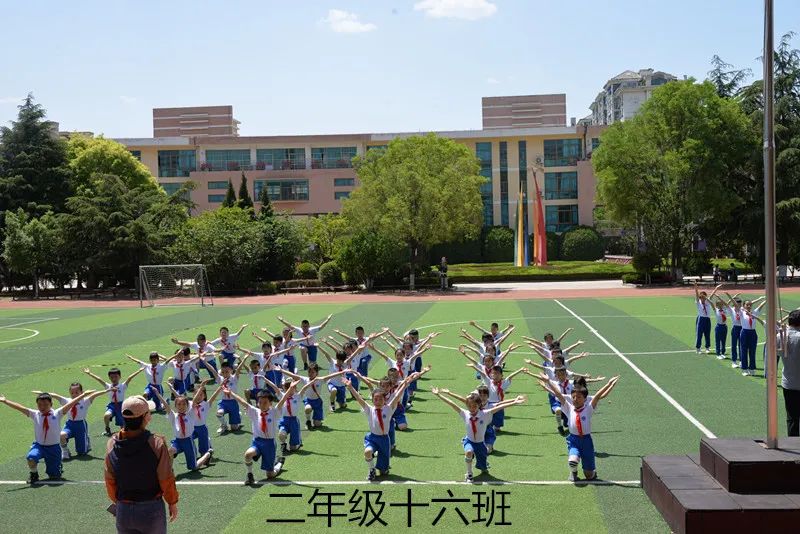 城阳区实验二小向阳花,城阳区实验小学舞蹈