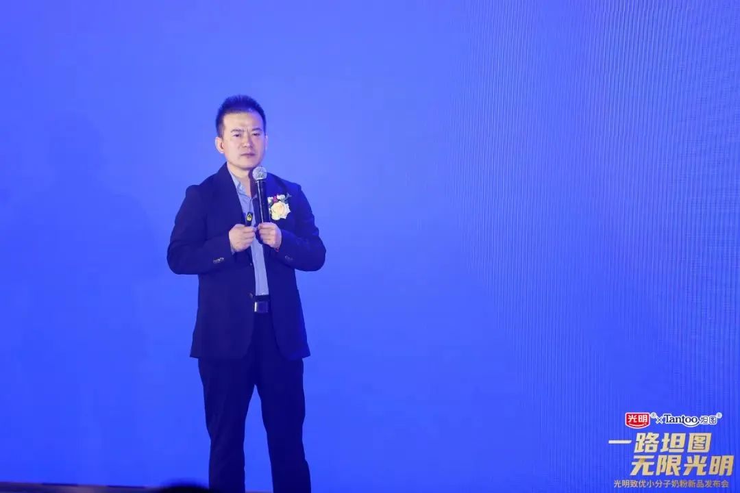 光明坦图致优小分子奶粉怎么样,光明致优新国标小分子奶粉