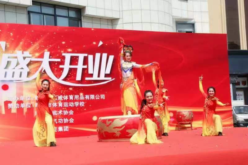 阜阳体育用品批发,阜阳哪里有卖体育用品比较便宜的