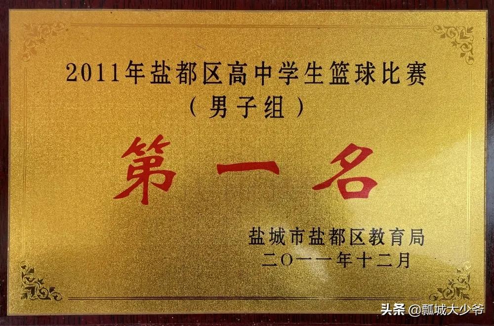 体育教师艺体教研活动,体育教师基本功集体特色展示