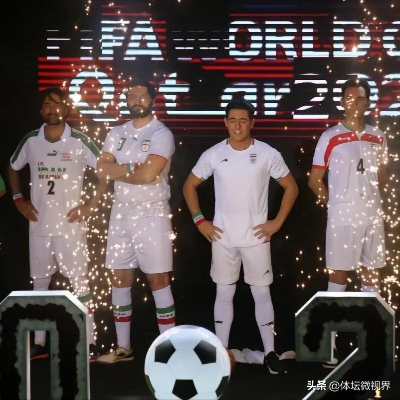 98年法国世界杯32强球衣,世界杯32强球衣一览