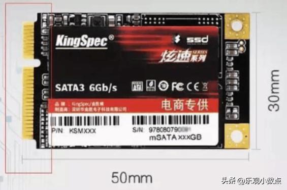硬盘类型sata是什么,硬盘类型