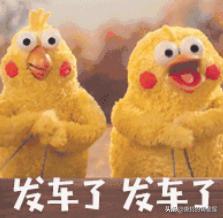 人用生物制品销售,消费者逐渐增加商品的消费量