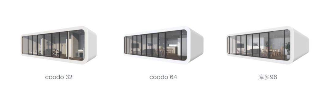 宜家17.99的东西,宜家17米移动小屋