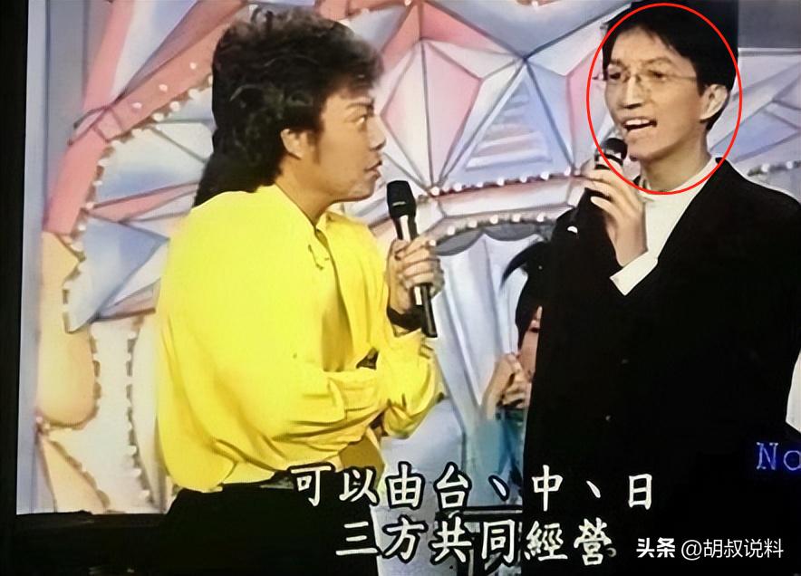 因一句：*鱼岛钓**是中国的，他惨遭封杀20年，如今复出依旧熠熠生辉