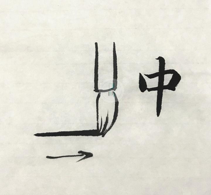 学国画软件,如何学国画