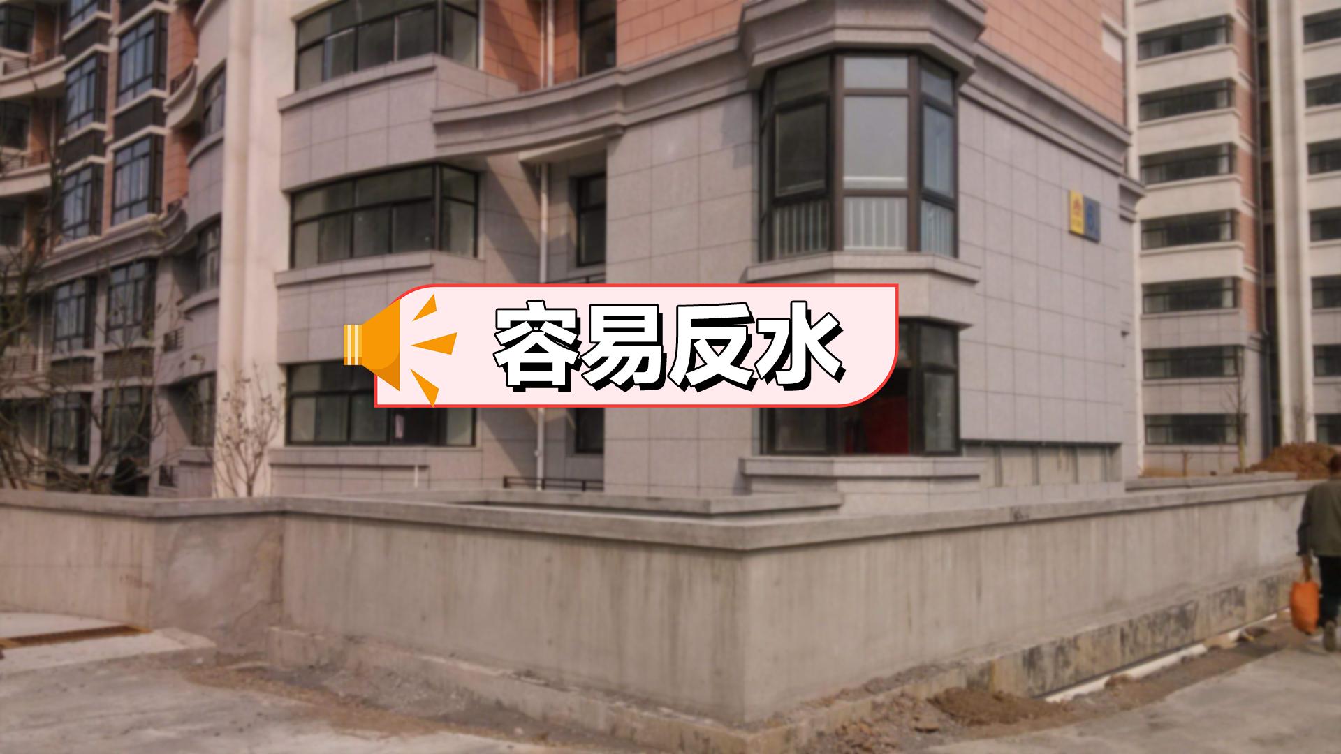 为什么2层房不能要,2层为啥比1层更难卖