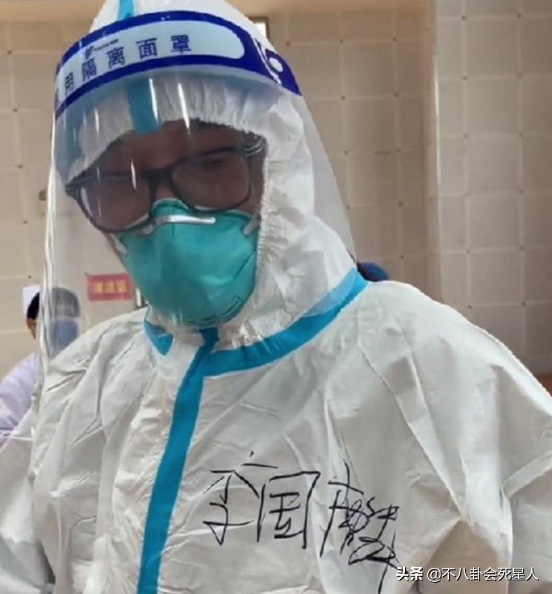 有大陆居住证的台湾明星,港台艺人内地居住证