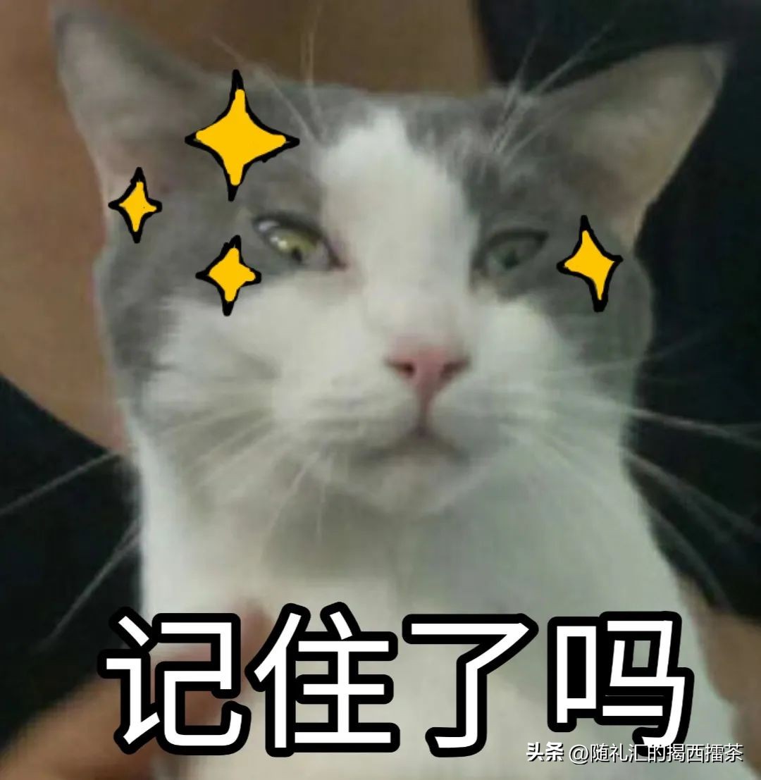 网购居然买到二手货什么心情,网购买到二手产品属于什么行为