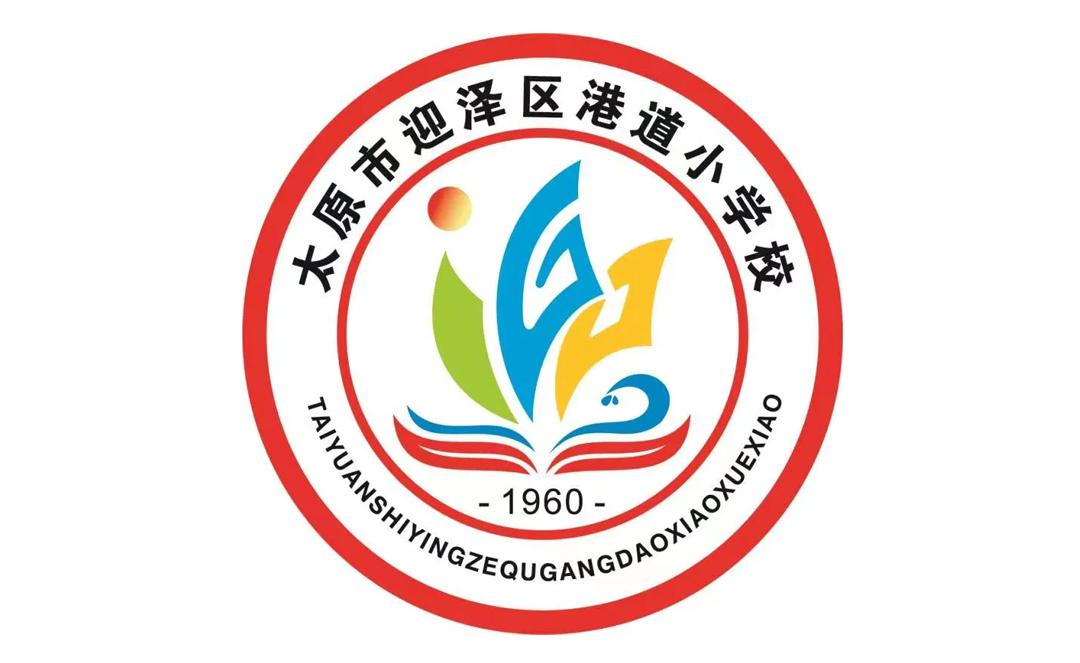 太原老校徽,太原校园风貌小店区各校校徽盘点