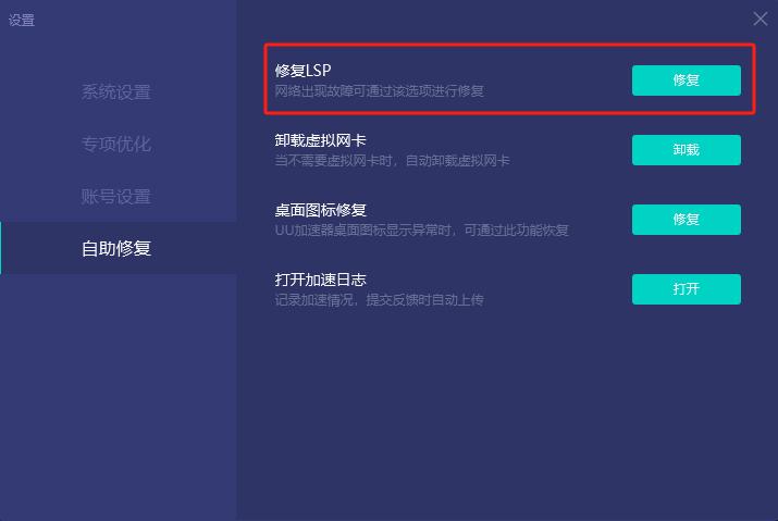 steam游戏忽然没有记录了,steam找回密码对captcha响应无效