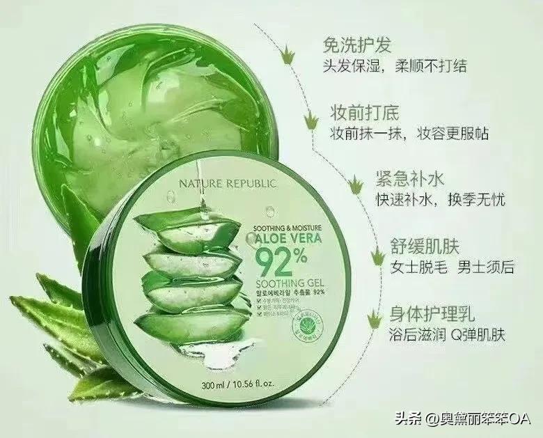 这些会烂脸的护肤产品你还在用吗,关于护肤产品的总结
