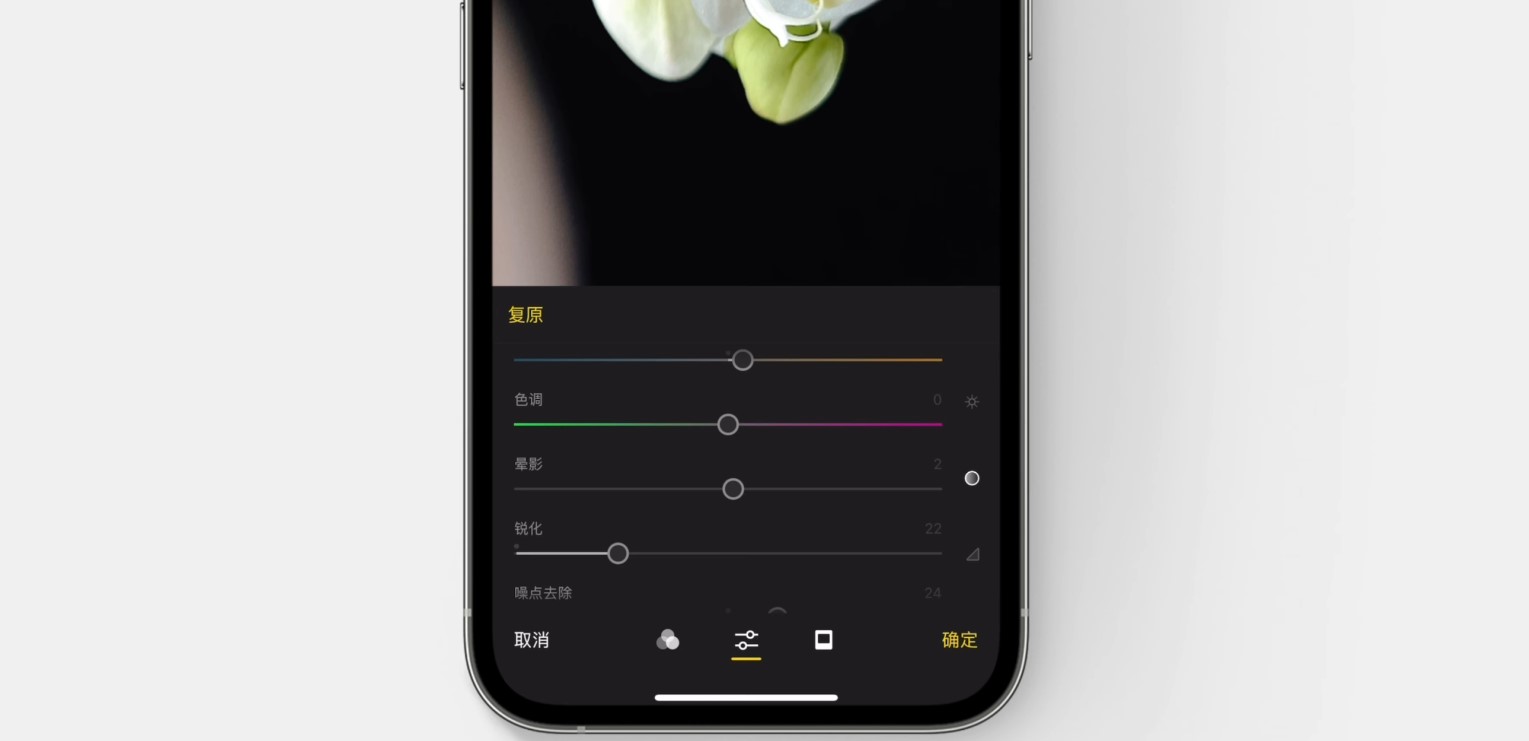手机拍照对焦技巧大全,手机拍照对焦方法大全