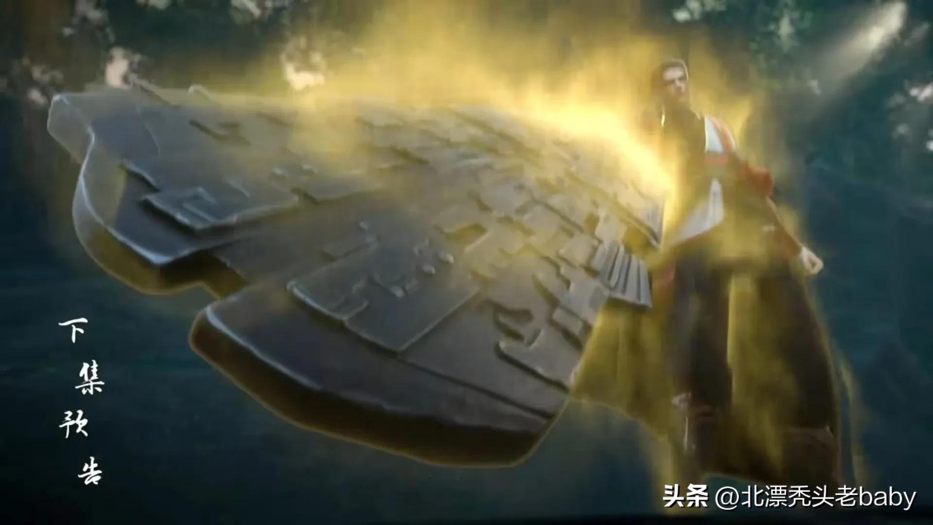 仙武传国漫45,仙武传国漫一口气看完