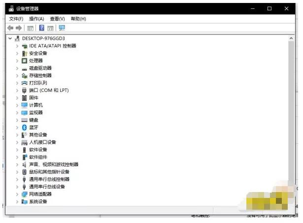 暗黑破坏神4错误代码395002怎么办,暗黑破坏神4错误代码30001