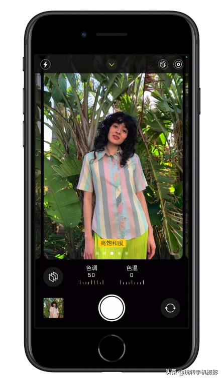 刚发售的iphone13价格,刚发布的苹果手机价格