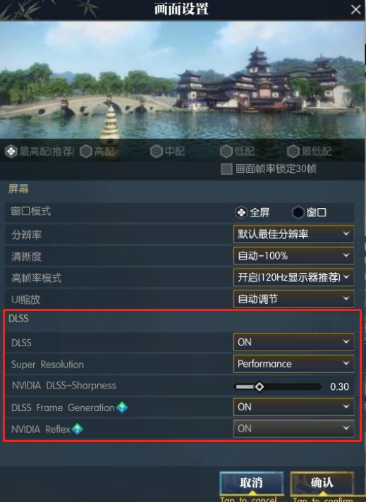 性能炸裂增长，神经网络渲染新纪元！​NVIDIAGeForceRTX4090FE首发测评