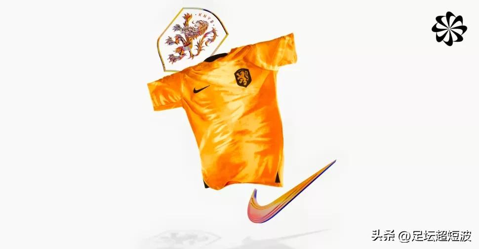 2018年世界杯32强球衣汇总,世界杯3强主客场球衣