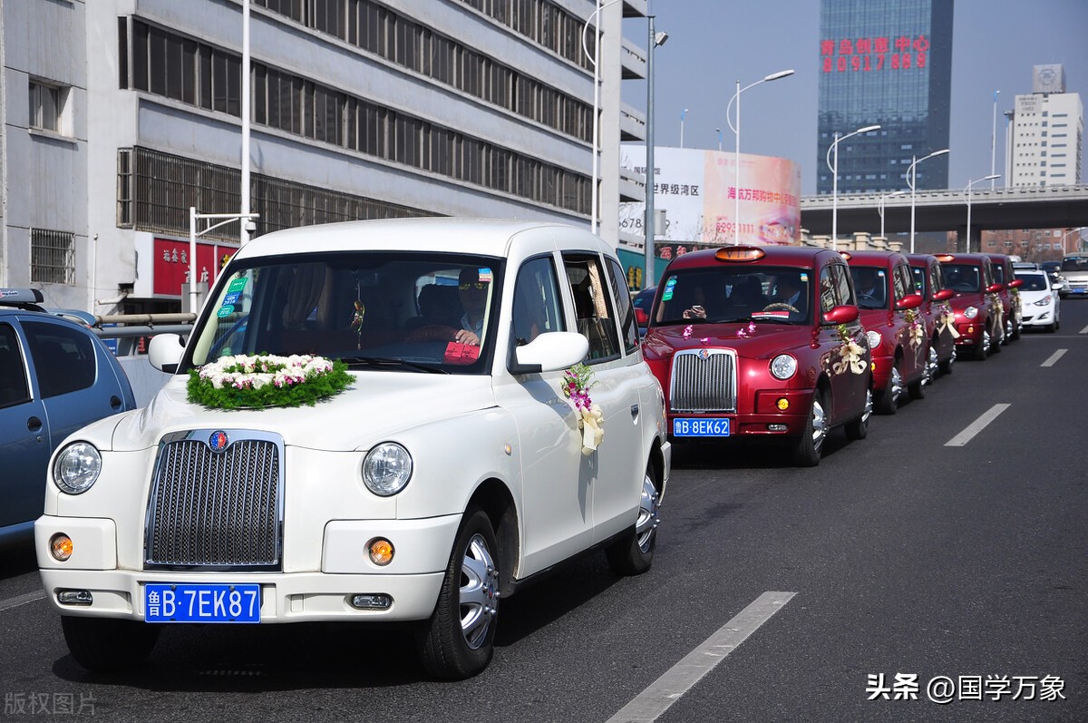 婚车司机吃席事件,婚车司机跟结婚人吵架