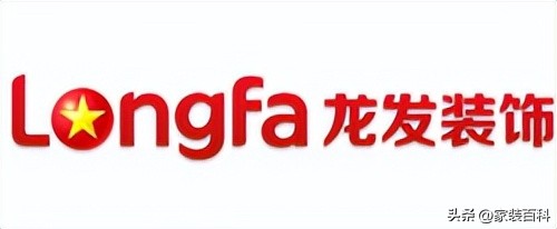 北京装修设计公司排名前十,北京设计公司排名前十