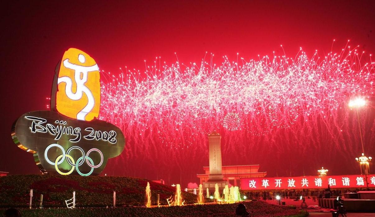 2008北京奥运会开幕式幕后的故事,2008年北京奥运会开幕式有多历害