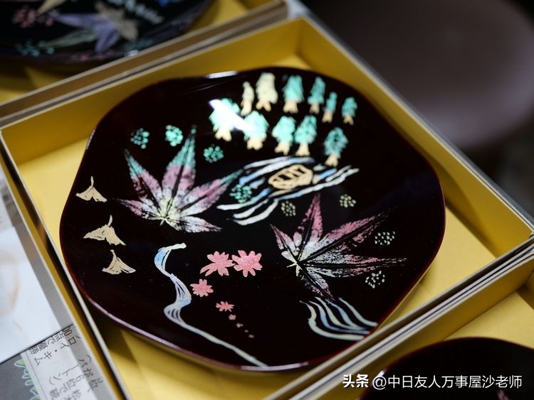 体验日本福岛的生活,前往日本福岛