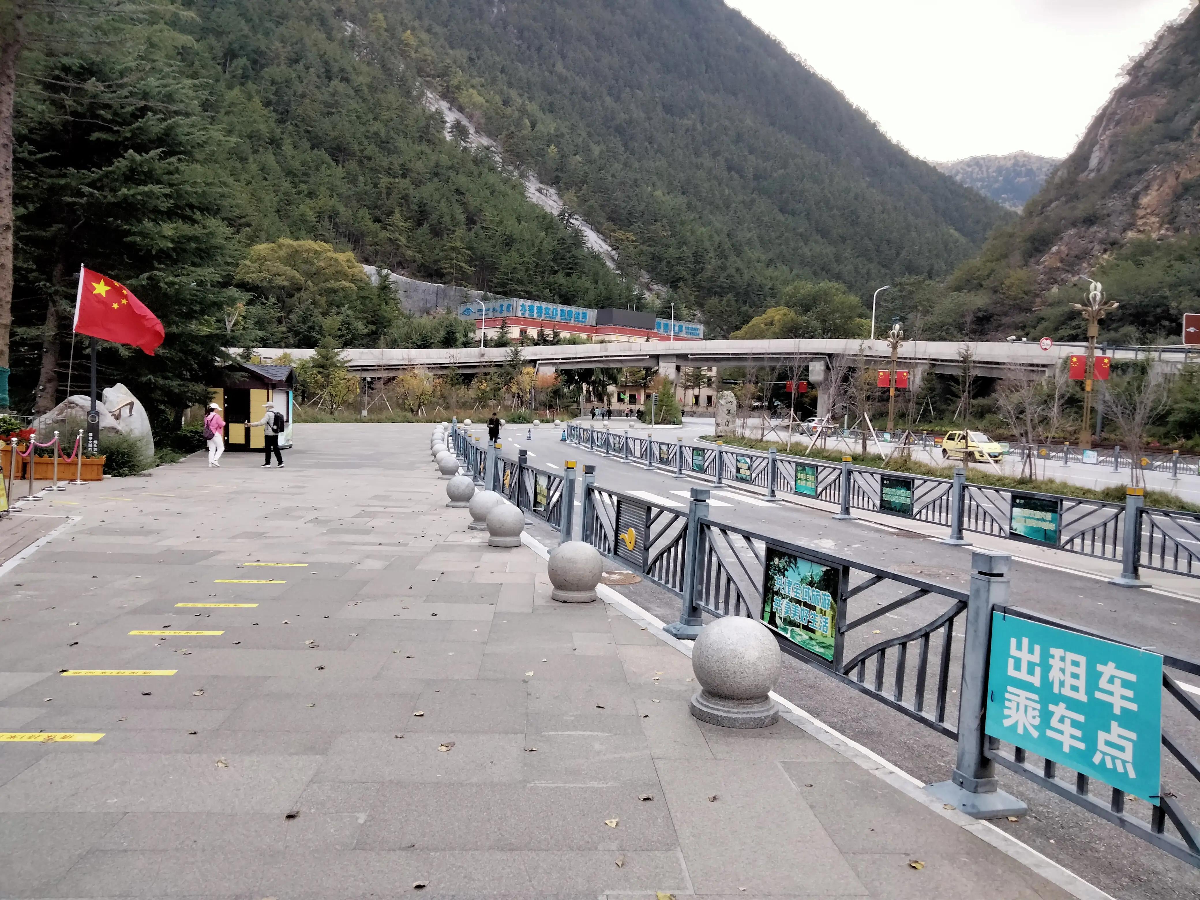 九寨沟国庆期间冷么,九寨沟国庆假期遇冷原因