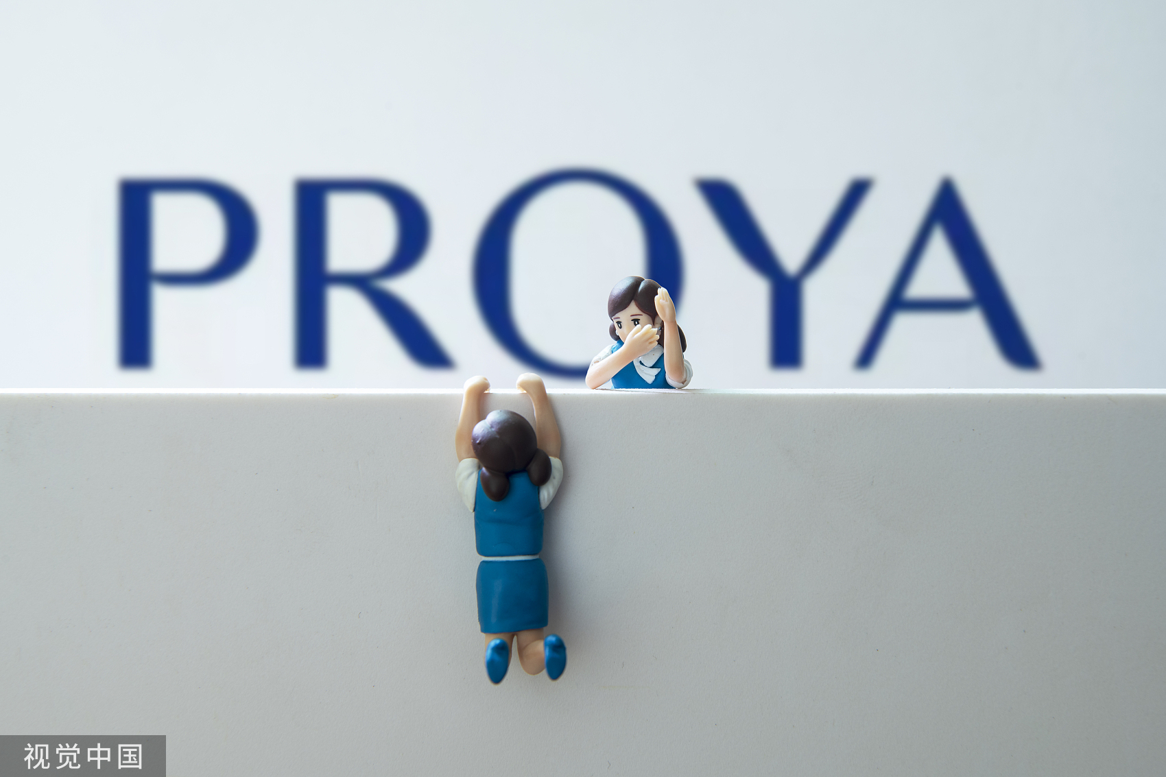 珀莱雅产品频遭质量和欺诈投诉达337起方玉友25次减持获利研发费仅销售费零头