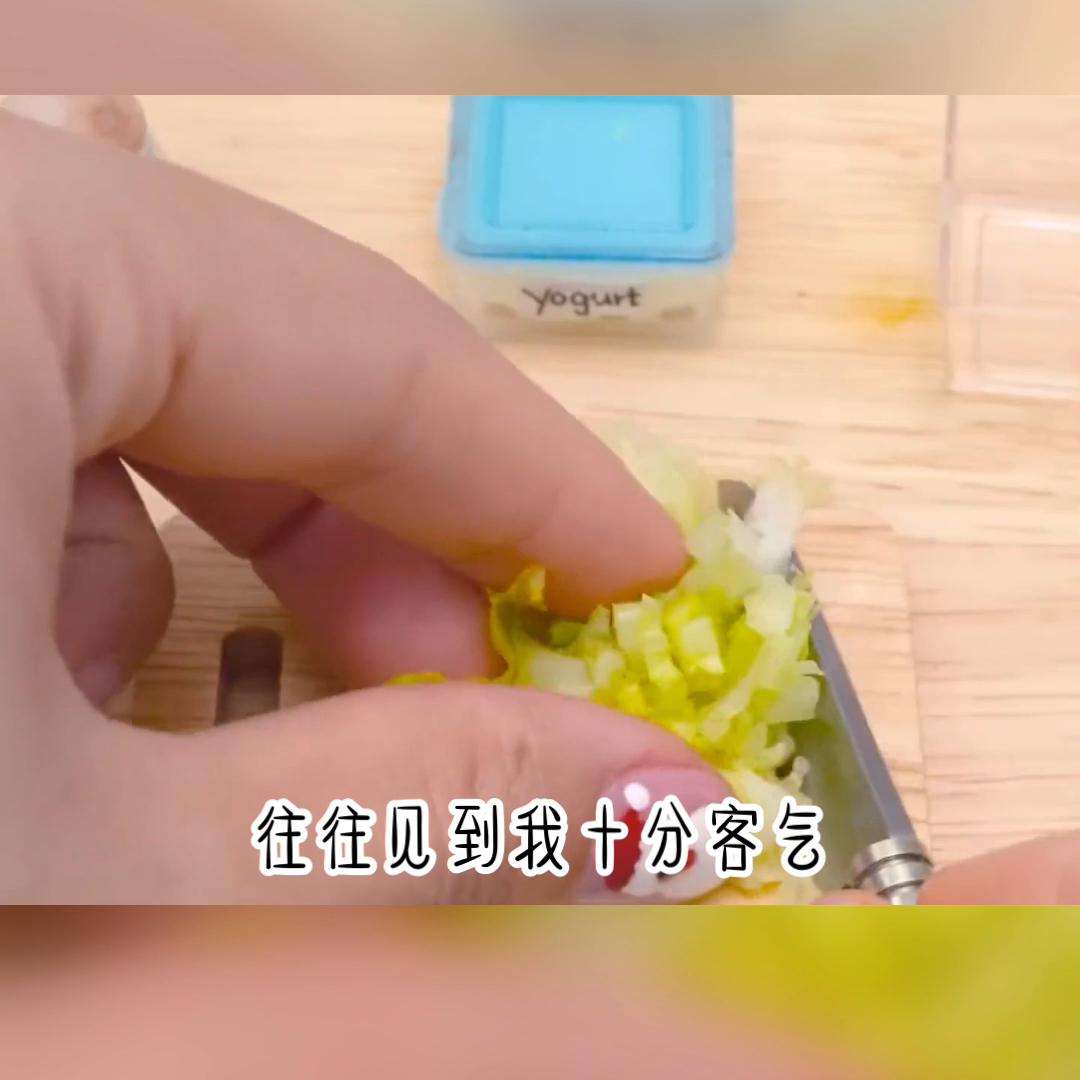 豪门莫嫁,豪门莫嫁结局