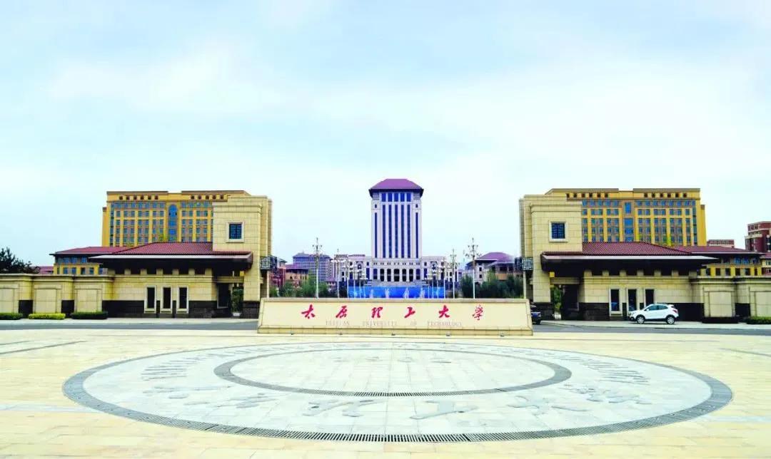 2022年体育单招专项预测结果,2022年体育院校体育单招新政策