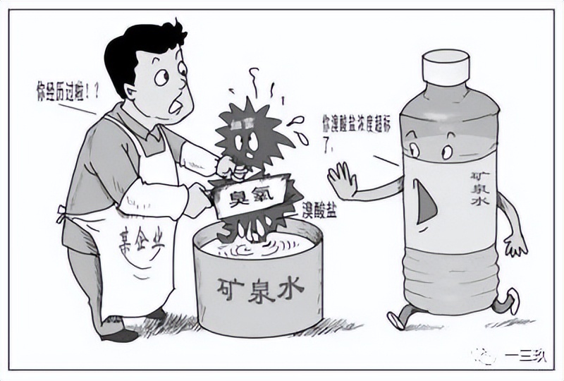 汇源矿泉水溴酸盐超标,舒达源溴酸盐